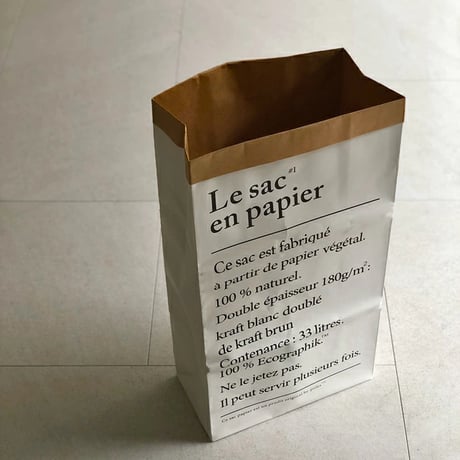 interior-03140　White Lettering Paper Bag