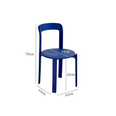 chair-03100　REY CHAIR Polypropylene Round Chair