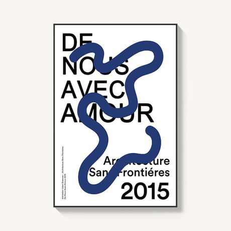 poster-03077　Blue Curvy Line And Black Text Silver Frame Art Poster 50×40