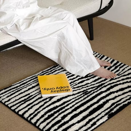 rug-03083　Zebra Monotone Rug