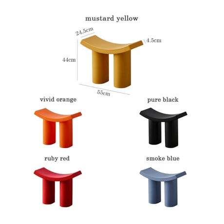 stool-03068　Curve Design Color Stool Side Table