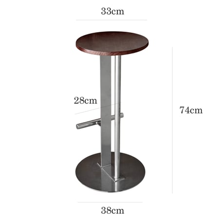 chair-03109　Steel Stand High Chair Counter Stool H74cm