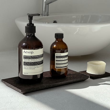 plate-03087　Ditch Wood Plate Tray Set