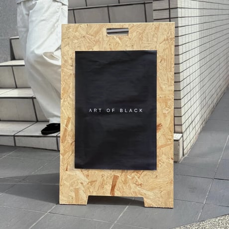 poster-03135　OSB Plywood A-type Shop Sign