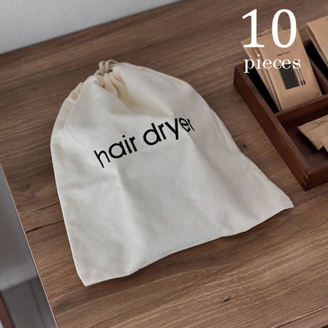 travel-03007　Made To Order Set of 10 Embroidery Hair Dryer Pouches