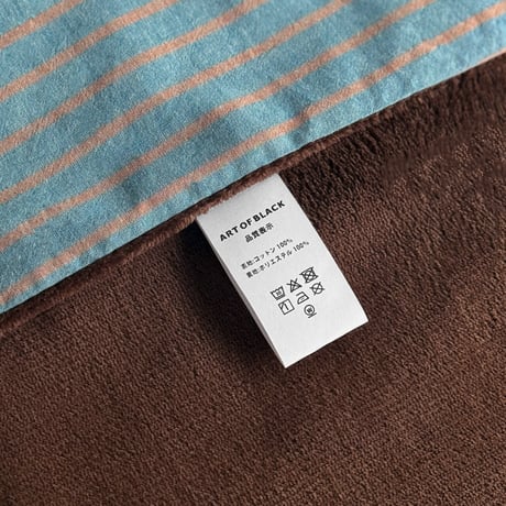beddingsets-03132　Warm Thick Fiber Brushed Pencil Stripe Bedding Set (Light Blue/Brown)