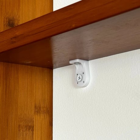 rack-03102　2Way 3tier Slim Magazine Shelf