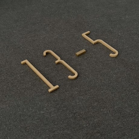 sign-03001　70mm Uppercase Brass Letters