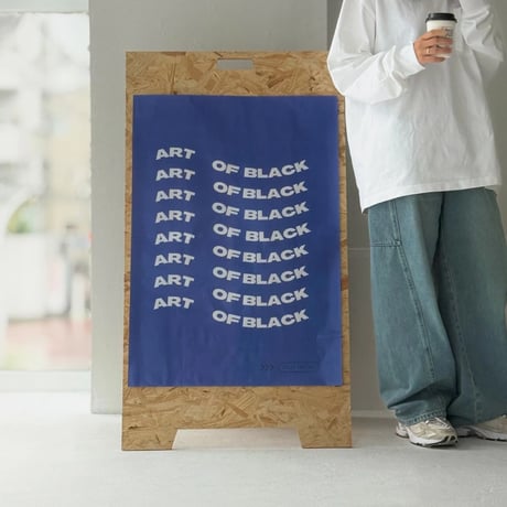 poster-03135　OSB Plywood A-type Shop Sign