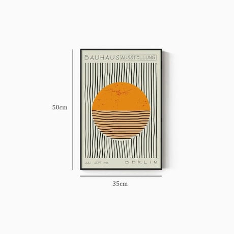 poster-03124　Retro Bauhaus Vintage Sunset Black Frame Art Poster 50×35
