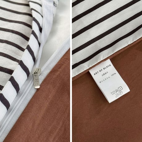 beddingsets-03127　stripe×black×brown Reversible Stripe Bedding Set