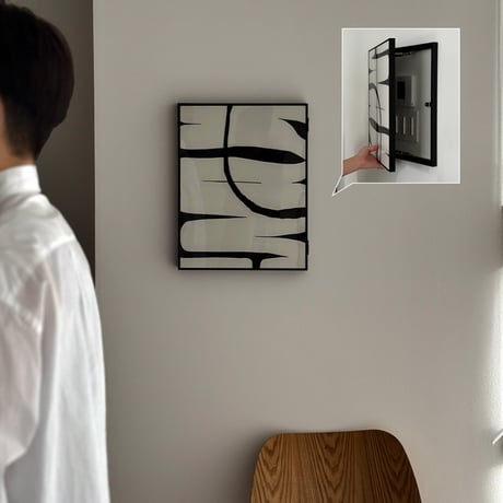 poster-03163　Switch Hide Black & White Abstract Art Panel Poster 45×35