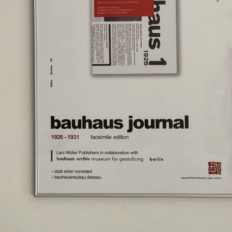 poster-03133　bauhaus Journal Poster Silver Frame 70×50