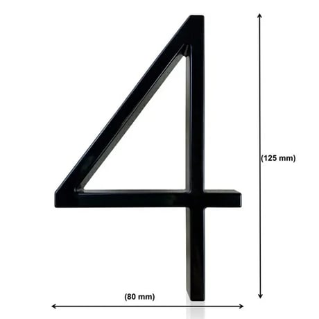 sign-03004　12.5cm Black Studded Raised House Numbers