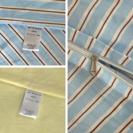 beddingsets-03125　Blue×Brown Stripe Bedding Sets