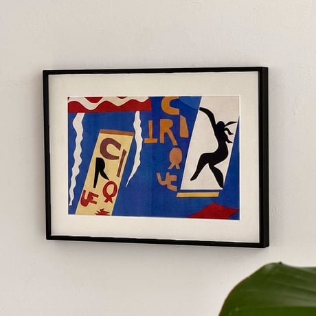 poster-03167　Henri Matisse The Circus ＆ The Nightmare of the White Elephant  Art Panel 40×30cm