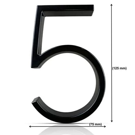 sign-03004　12.5cm Black Studded Raised House Numbers