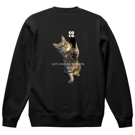 ココちゃん様 まとめ売り 専用ページ ココちゃんショップ