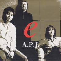 【A.P.J.】と【MIZUNO METHOD】のセット販売