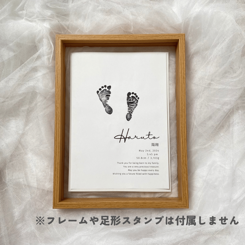 るき。さんの専用ページ書家が書く命名書/ 命名の由来付きフレームB るき。さんの専用ページ書家が書く命名書/ 命名の由来付き