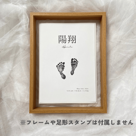 命名書オーダー | STORES 命名書オーダー | STORES