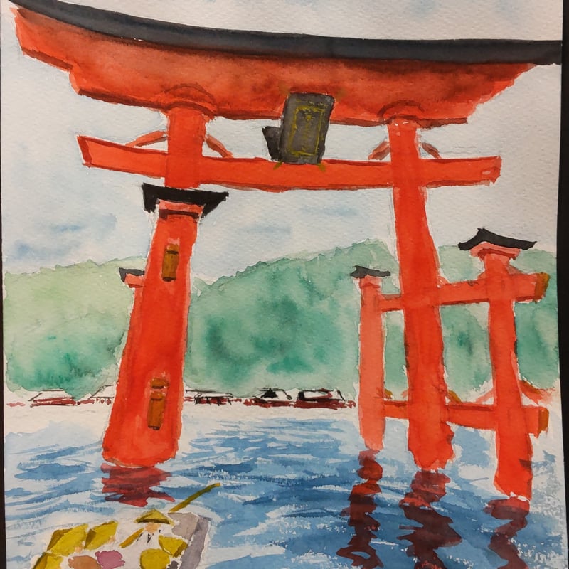★厳島神社鳥居・肉筆油彩画・F6キャンバス ☆厳島神社鳥居・肉筆油彩画・F6キャンバス ☆厳島神社鳥居