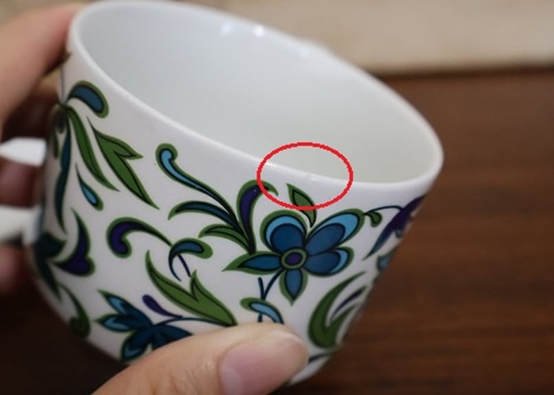 Midwinter Spanishgarden カップ＆ソーサー | KSCOVO