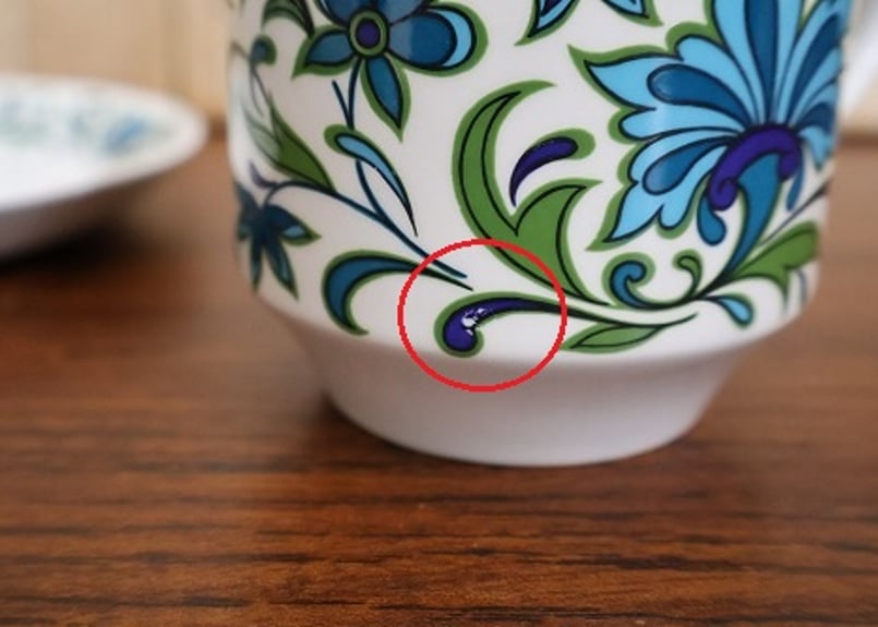 Midwinter Spanishgarden カップ＆ソーサー | KSCOVO