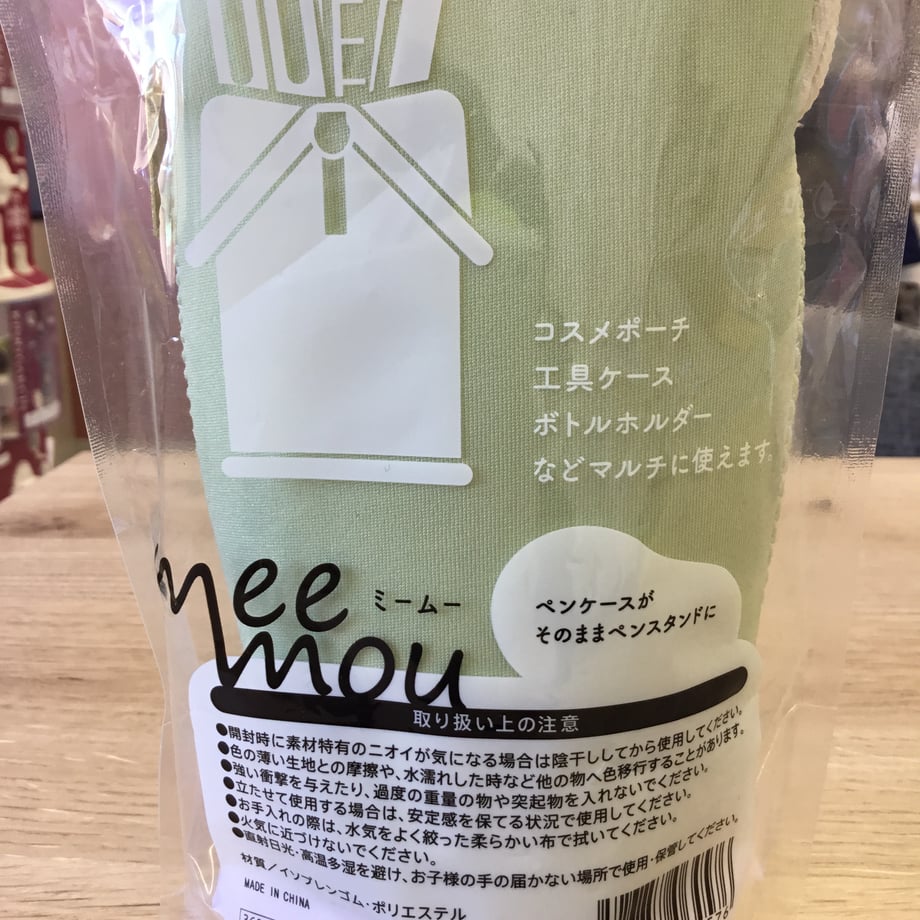 699e5bee3e68ea004171d281