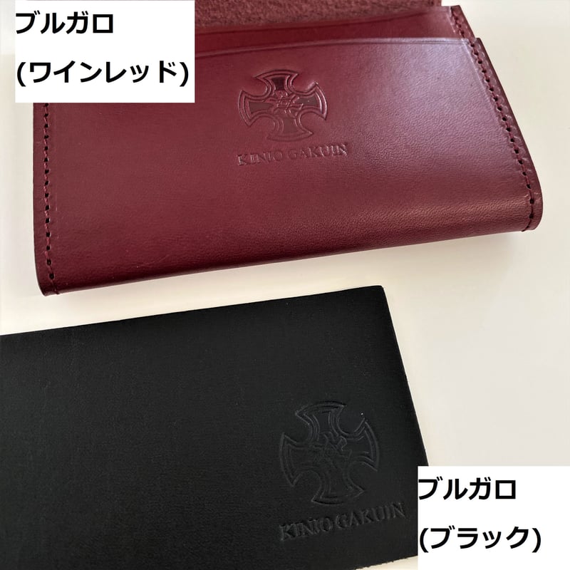 オリジナル名刺入れ | KINJO GAKUIN Online Store