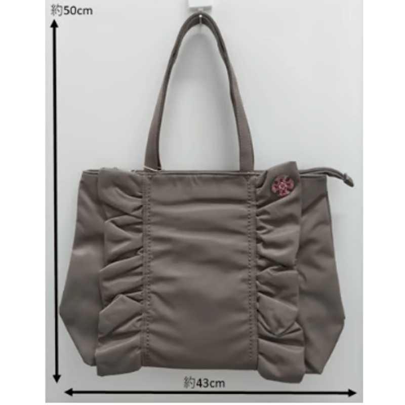 ナイロントートバッグ（大） | KINJO GAKUIN Online Store