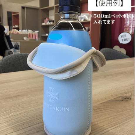 【NEW】マルチに使えるポーチ