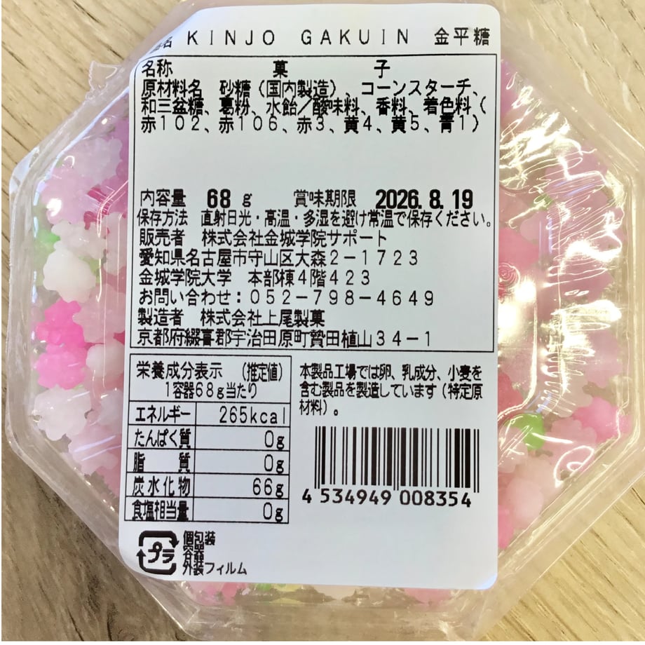 699d3280e2178516ab63d7f9