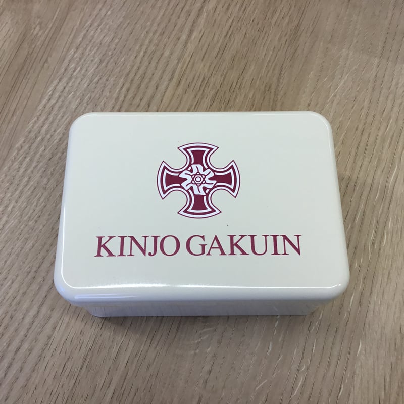 NEW】オリジナルお菓子缶（チョコクランチ8個入） | KINJO GAKUIN Onlin