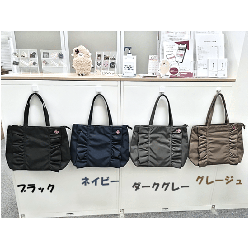 ナイロントートバッグ（大） | KINJO GAKUIN Online Store