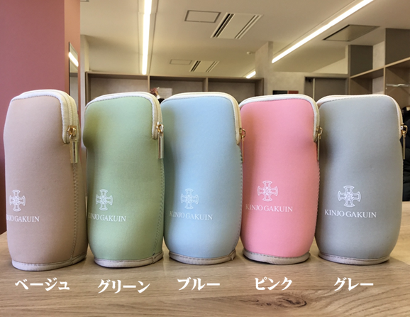 NEW】マルチに使えるポーチ | KINJO GAKUIN Online Store