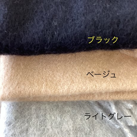 カシミアストール