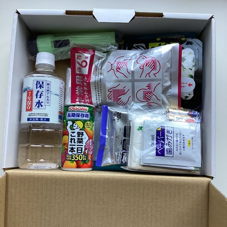 金城学院大学オリジナル防災セット※３０個限定