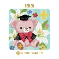 金城学院オリジナル　フェイラーハンカチ「 KINJO Lily 2025」