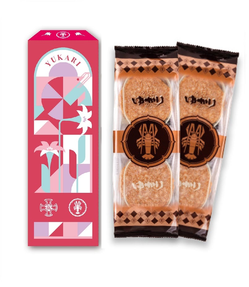 ゆかりんさま専用 ゆーかりさま専用 ゆーかりさま専用 ゆーまさん専用3