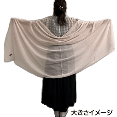 コットンストール