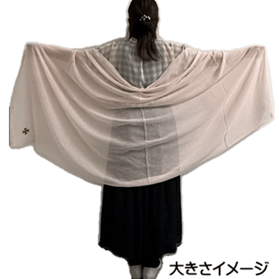 6837ed073cc7cff07e9c7259