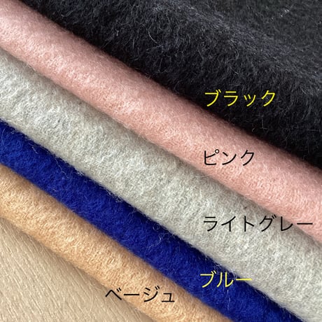カシミアマフラー