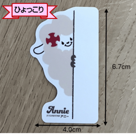 オリジナルステッカー