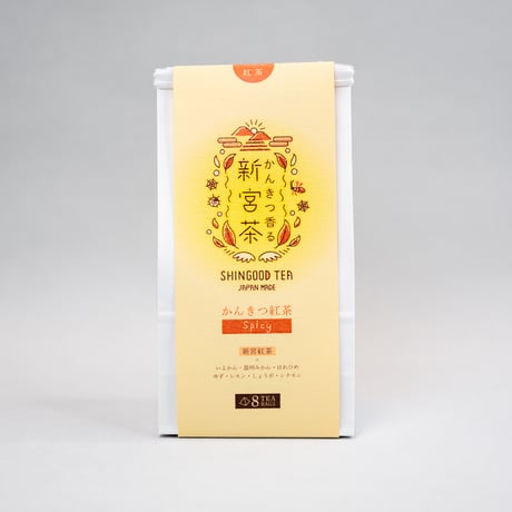 SHINGOODTEA かんきつ紅茶(SPICY)ティーバッグ 3袋【脇製茶場】