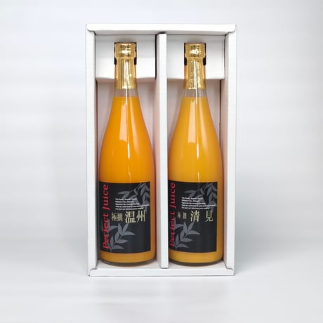 【愛媛県産みかん使用】みかん極撰ストレートジュース　750ml×2本（温州+清見）　【株式会社IAB】