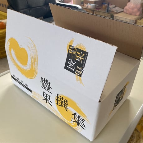 【販売終了】愛媛県産　露地せとか 訳あり品（レッスルファーム）