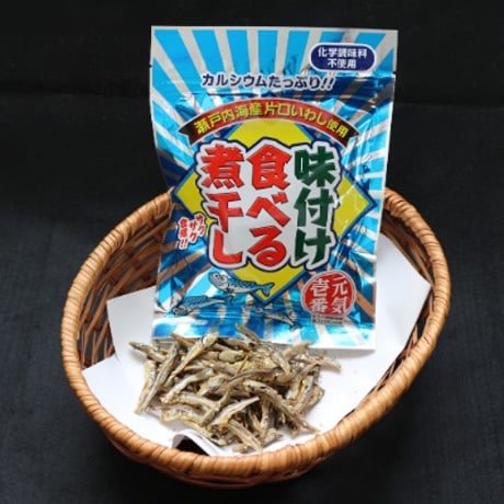 味付け食べる煮干し 50g×10袋　【株式会社オカベ】