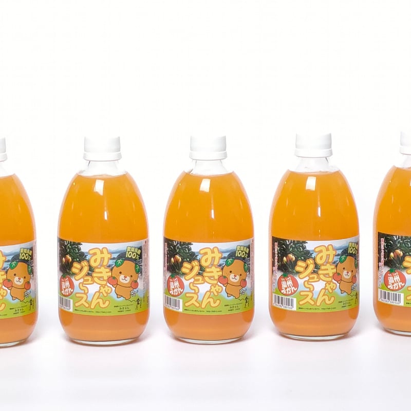【エン】みかんジュース1000ｍｌ×12本+500ｍｌみかんジュース12本 エン】みかんジュース1000ml×12本+500mlみかんジュース12本