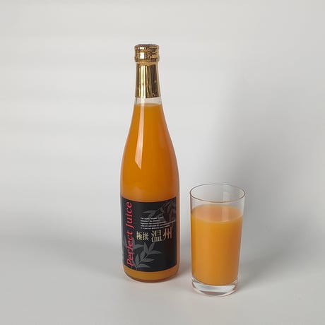 【愛媛県産みかん使用】みかん極撰ストレートジュース　750ml×2本（温州+清見）　【株式会社IAB】